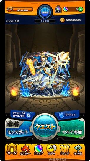 怪物弹珠日服角色推荐