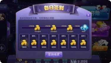江南小金花下载地址