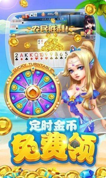 耍友麻将技巧