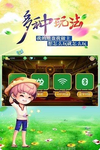 亚米游戏攻略