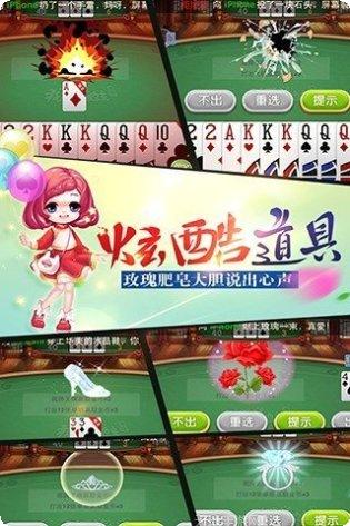 亚米游戏角色