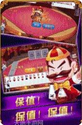 博必胜娱乐下载