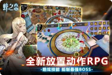 吕梁打七棋牌玩法介绍