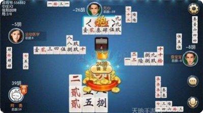 龙霸棋牌最新版本