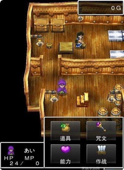 勇者斗恶龙消消乐技巧