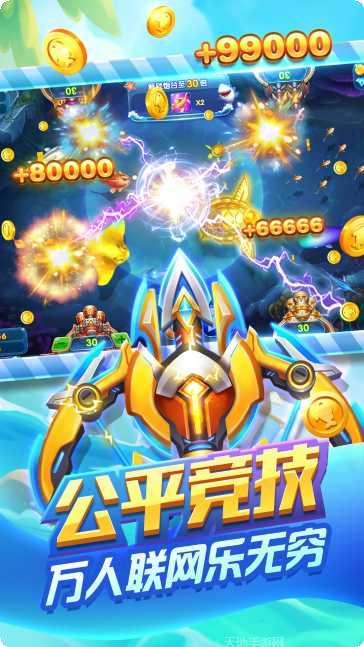牛霸天下牛牛玩法