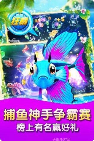 边锋衢州麻友下载