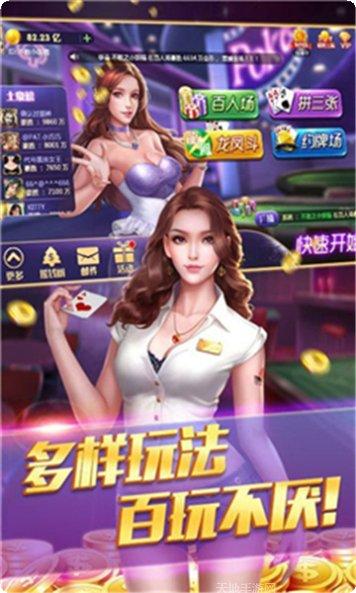 图片3