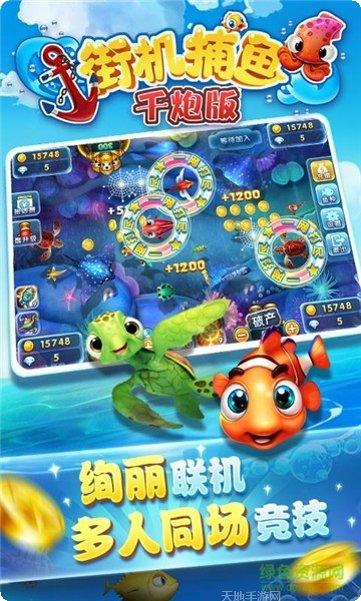 益游时光棋牌玩法