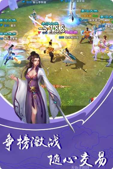 王者狙击精英攻略