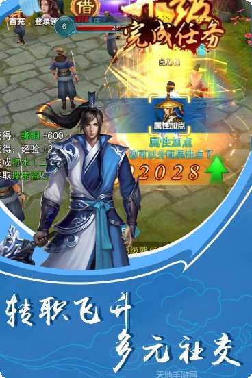 王者狙击精英玩法介绍