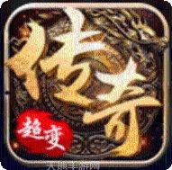 复古超变神器版礼包