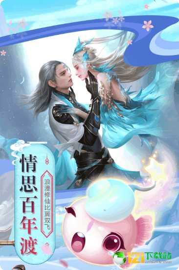 众玩焦作棋牌玩法
