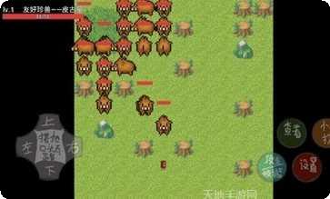 奥特曼之格斗超人角色