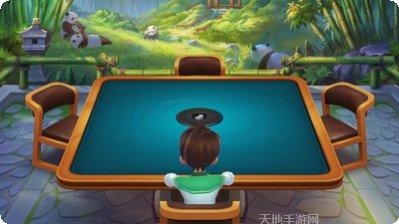 欢乐贵州麻将技巧