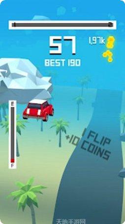 Flipping Blocks技巧分享