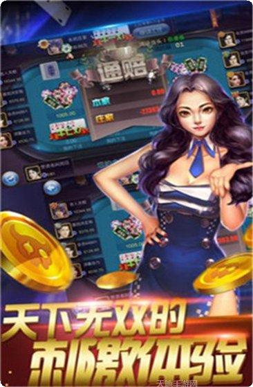 海盗无双战斗技巧