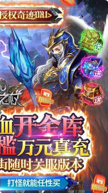 世嘉棋牌最新版本