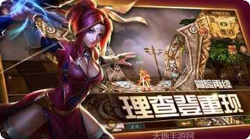 魔幻之诗最新版本