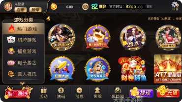 game928最新版本