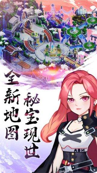 契约轮回副本技巧