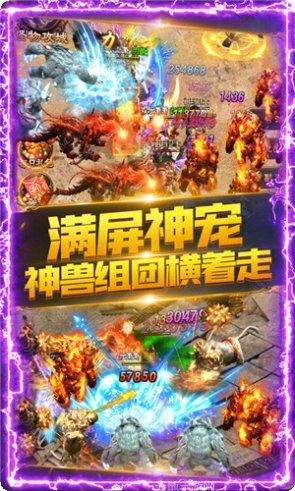 怒火一刀打金赚钱方法