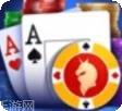 天天德州技巧
