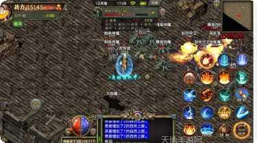 江苏三九互娱传奇3下载