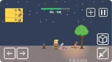 小小生存者角色选择