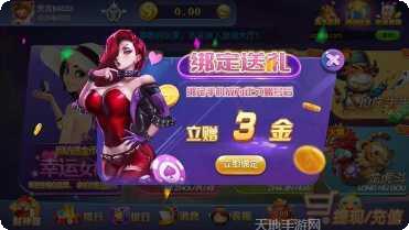 瓦力娱乐游戏攻略