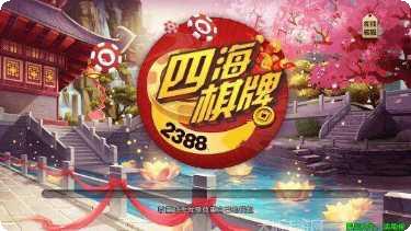 919娱乐下载