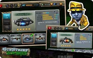 反恐突击2玩法介绍