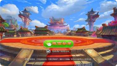 锦州58麻将下载