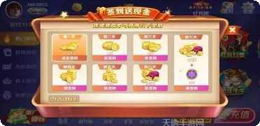 588电玩最新版本