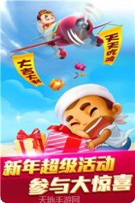边锋牛牛在线对战