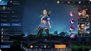 王者荣耀卡牌攻略