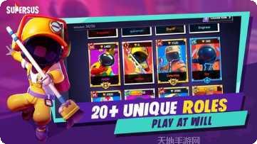 Super Match Hero攻略