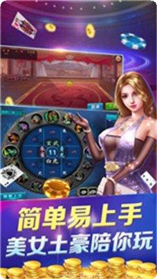 三秦棋牌更新内容