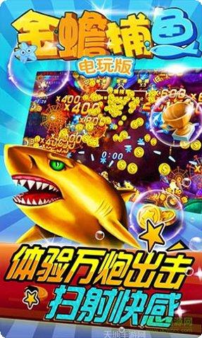 鸿牛棋牌比赛活动