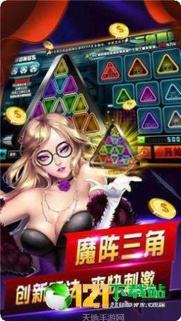 优乐园棋牌安卓版