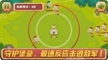 了不起的怪物角色介绍