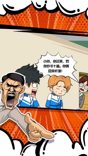 最后的堡垒地下下载