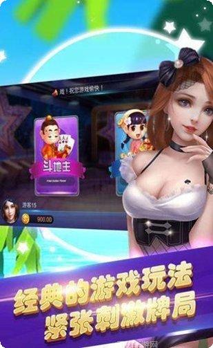 龙腾棋牌在线玩