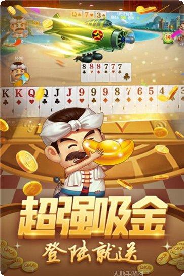 乐里斗十三水玩法