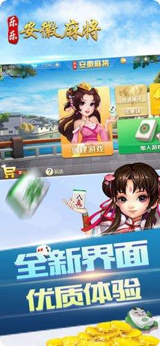 悠悠麻将技巧分享