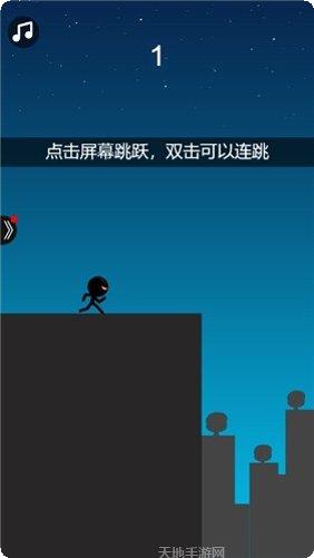 跳跃忍者大战最新版本