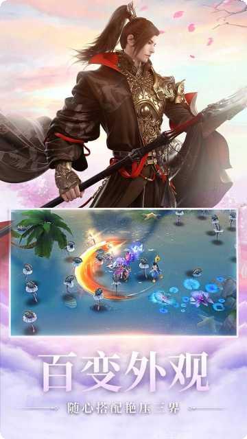 梦幻古龙角色培养