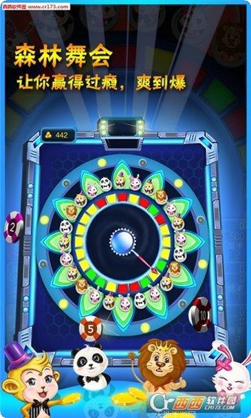 丹东集结棋牌安卓版