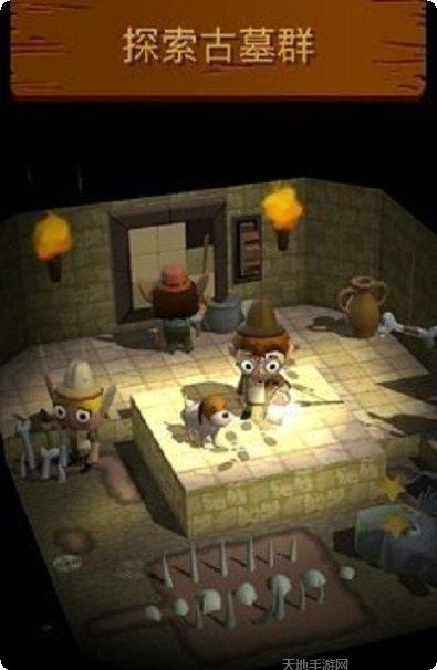 Sea Snake游戏攻略