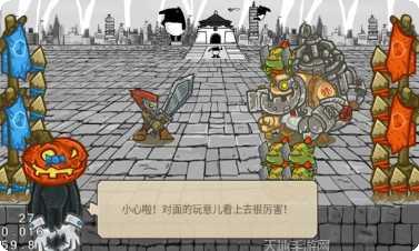 皇室卫队红包版最新版本